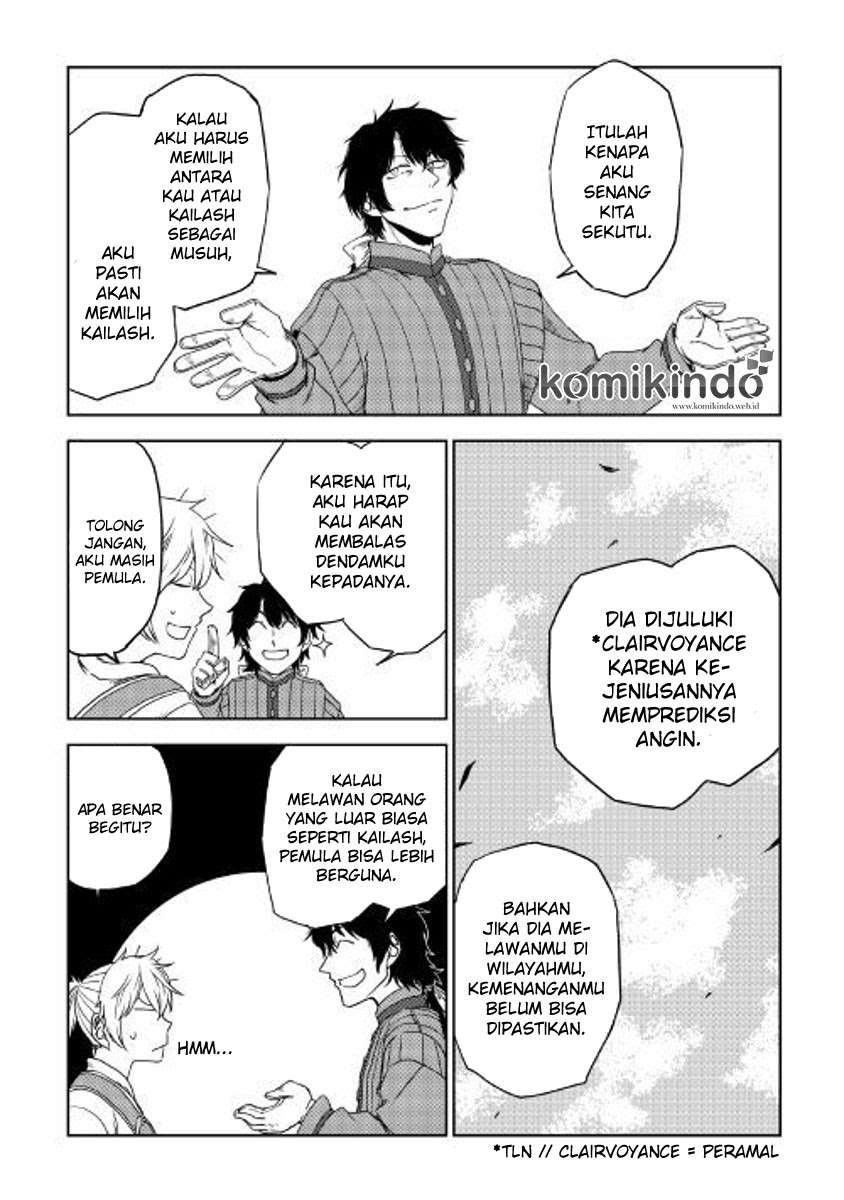 Isekai Tensei Soudouki Bab 35 halaman 19