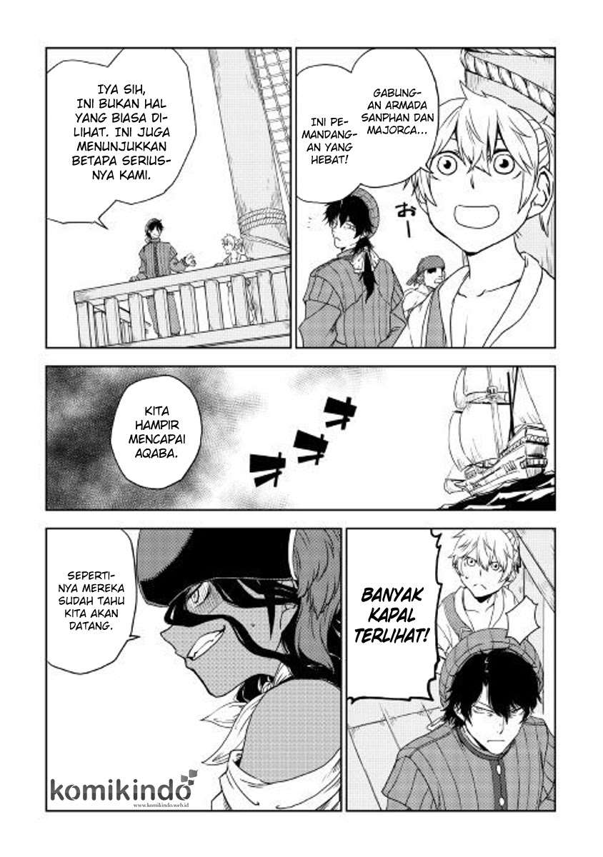 Isekai Tensei Soudouki chapter 36 halaman 5