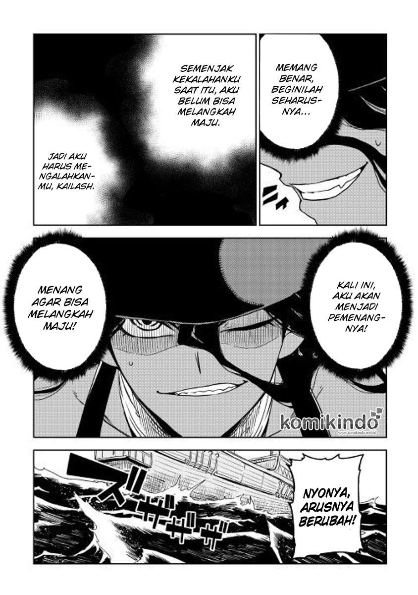 Isekai Tensei Soudouki chapter 36 halaman 7
