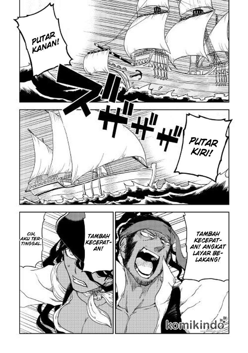 Isekai Tensei Soudouki chapter 36 halaman 11
