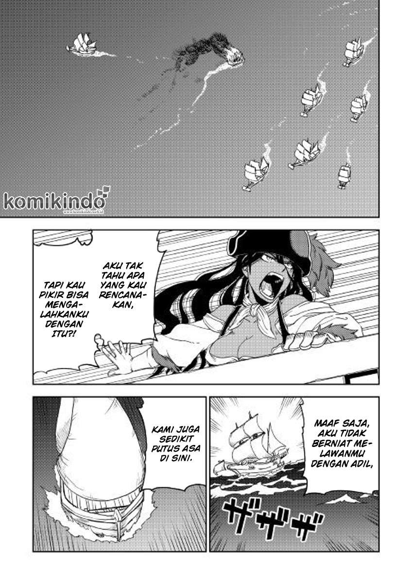Isekai Tensei Soudouki chapter 36 halaman 19