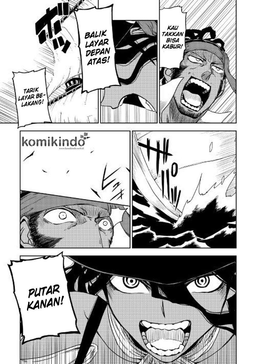 Isekai Tensei Soudouki chapter 36 halaman 21