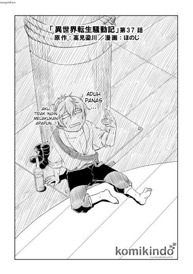 Isekai Tensei Soudouki chapter 37 halaman 3