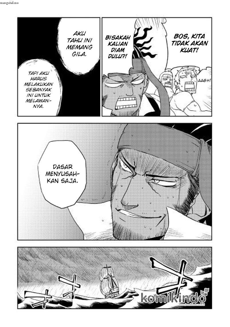 Isekai Tensei Soudouki chapter 37 halaman 14