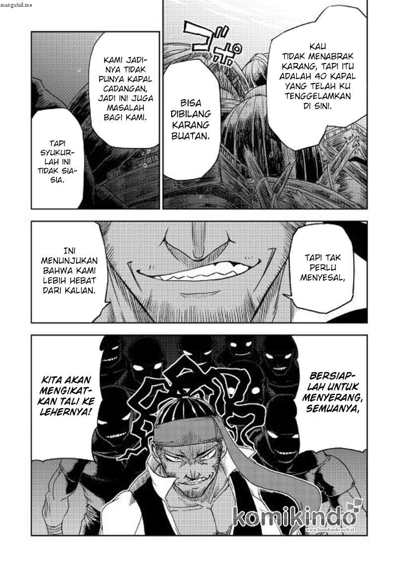 Isekai Tensei Soudouki chapter 37 halaman 21