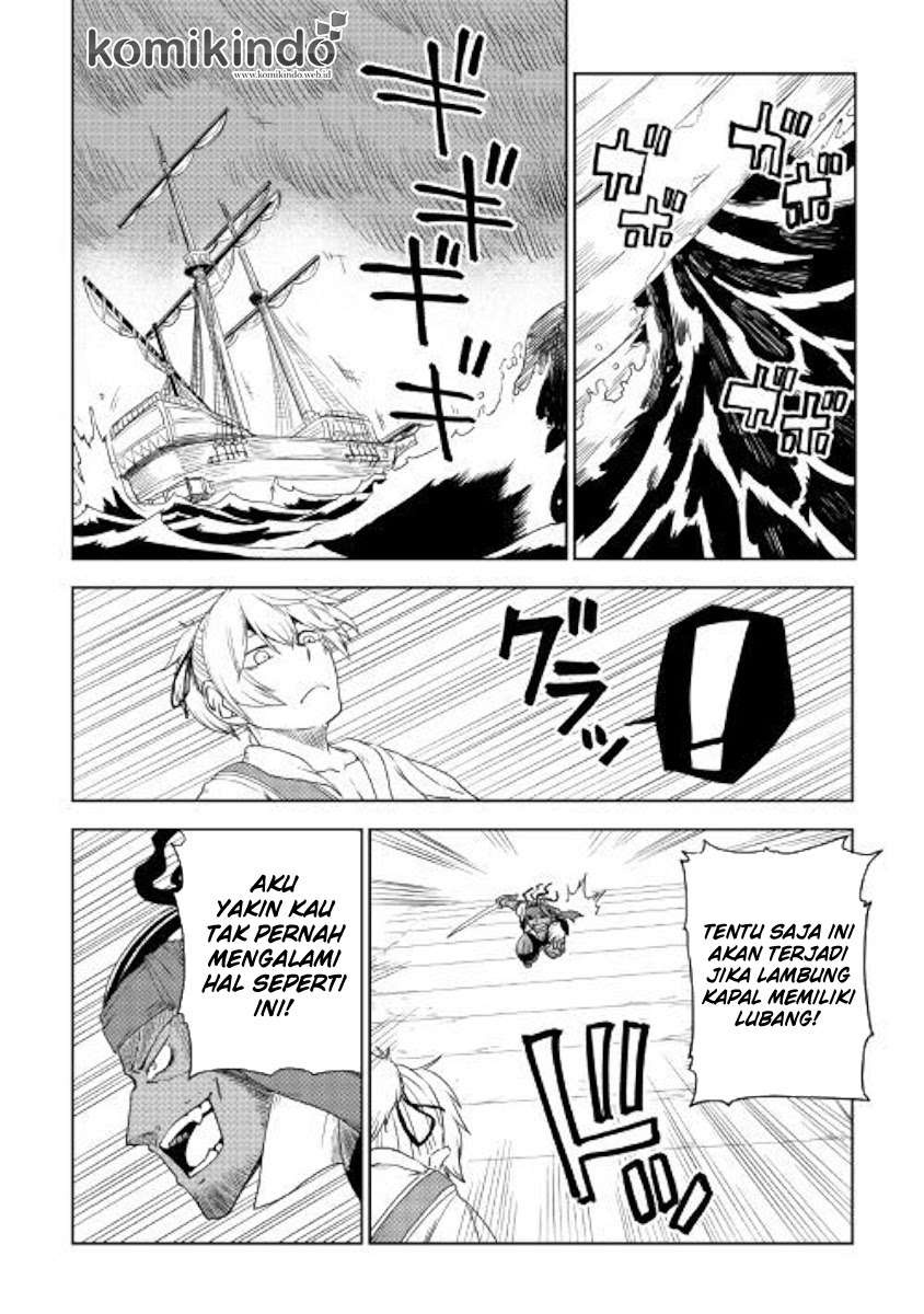 Isekai Tensei Soudouki chapter 38 halaman 25