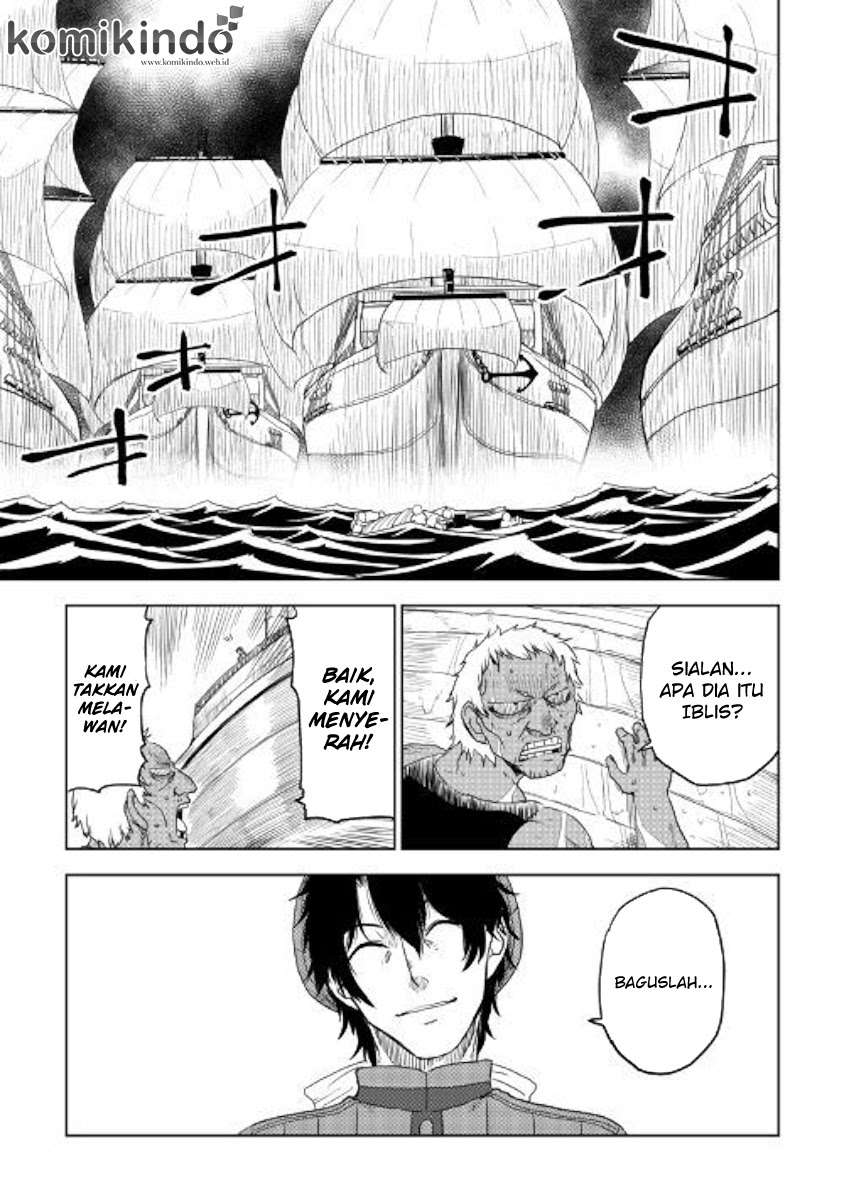 Isekai Tensei Soudouki chapter 38 halaman 31