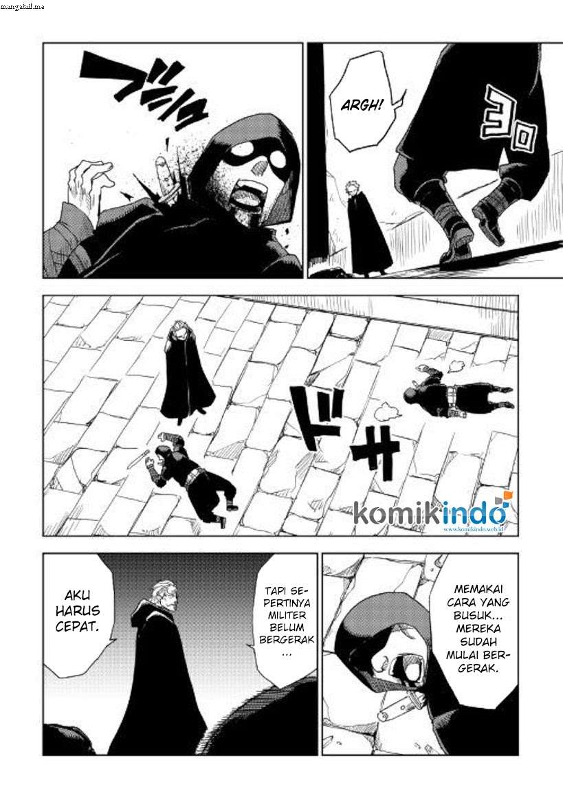 Isekai Tensei Soudouki Bab 39 halaman 19
