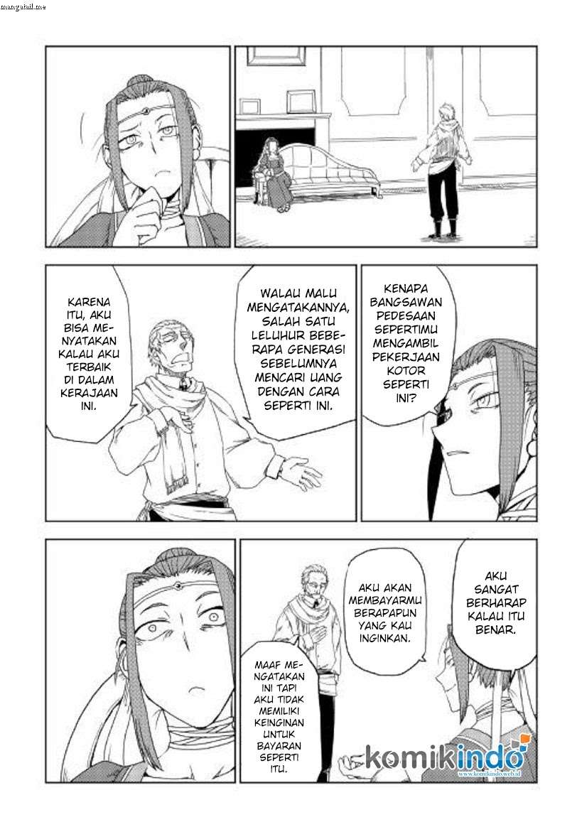 Isekai Tensei Soudouki Bab 39 halaman 23