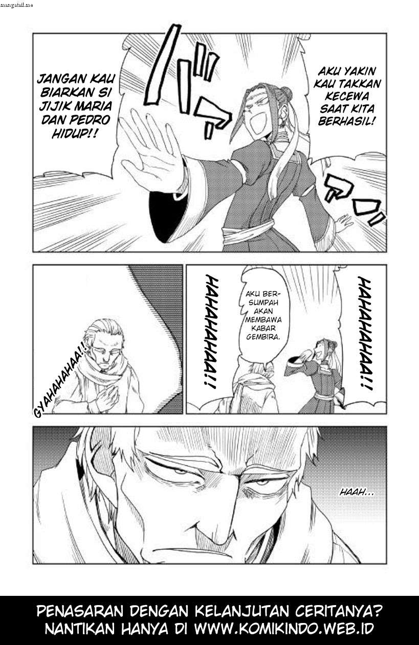 Isekai Tensei Soudouki Bab 39 halaman 25