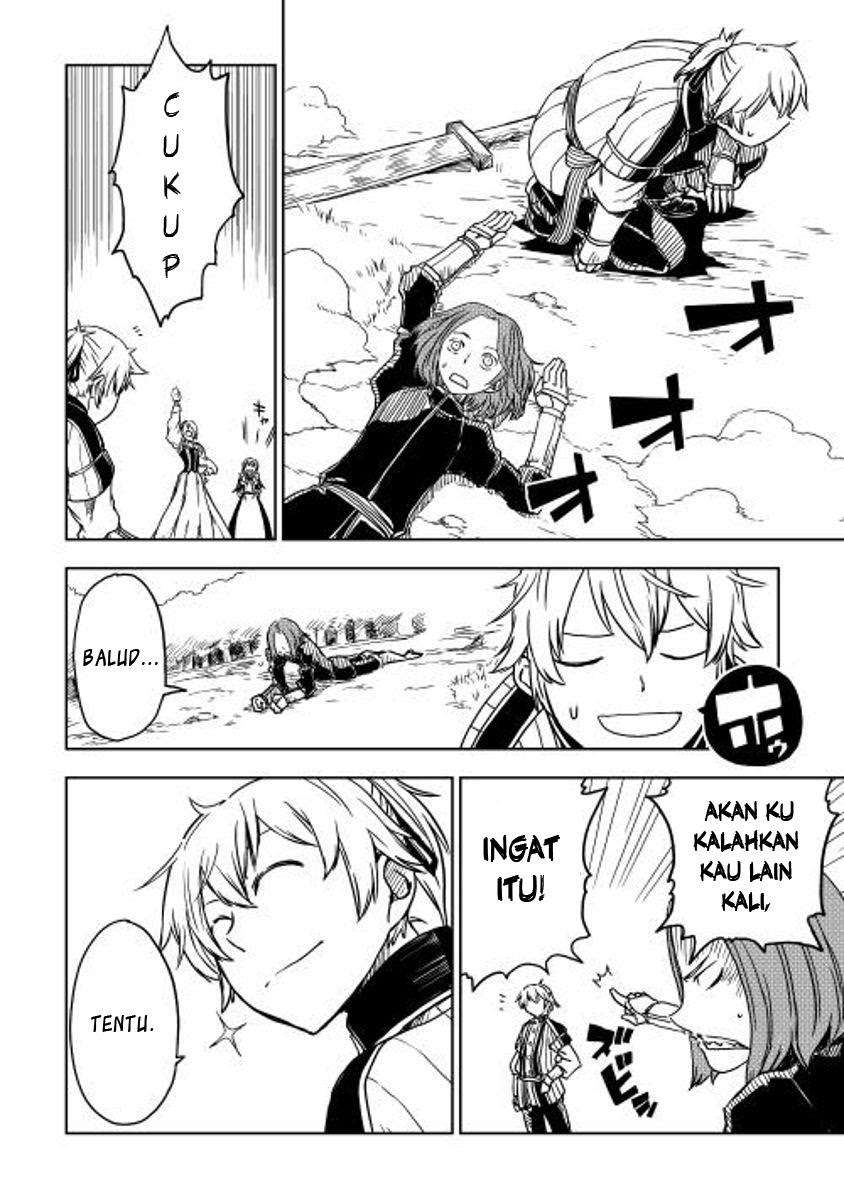 Isekai Tensei Soudouki chapter 4 halaman 13