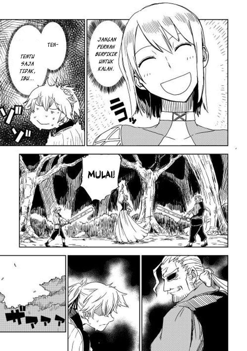Isekai Tensei Soudouki chapter 4 halaman 16