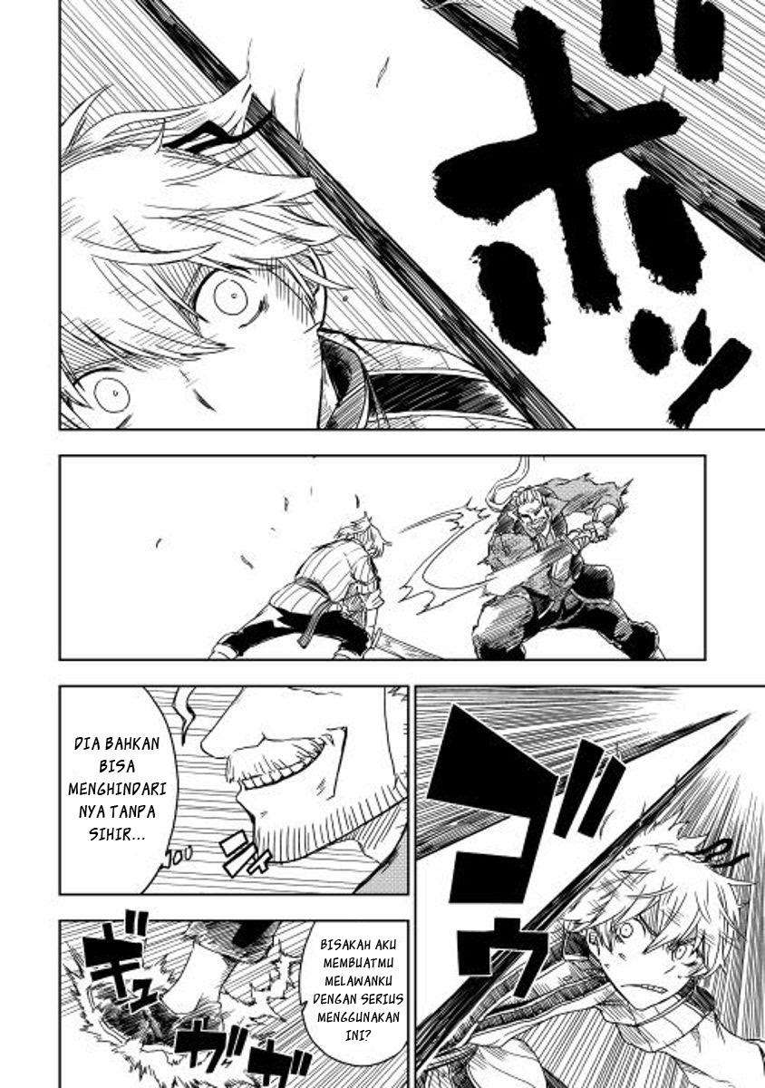 Isekai Tensei Soudouki chapter 4 halaman 17