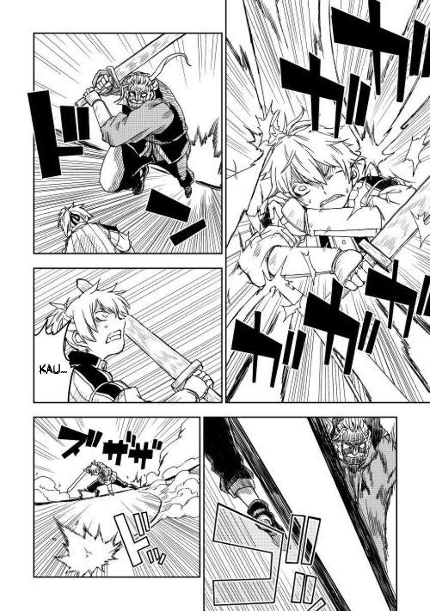 Isekai Tensei Soudouki chapter 4 halaman 19