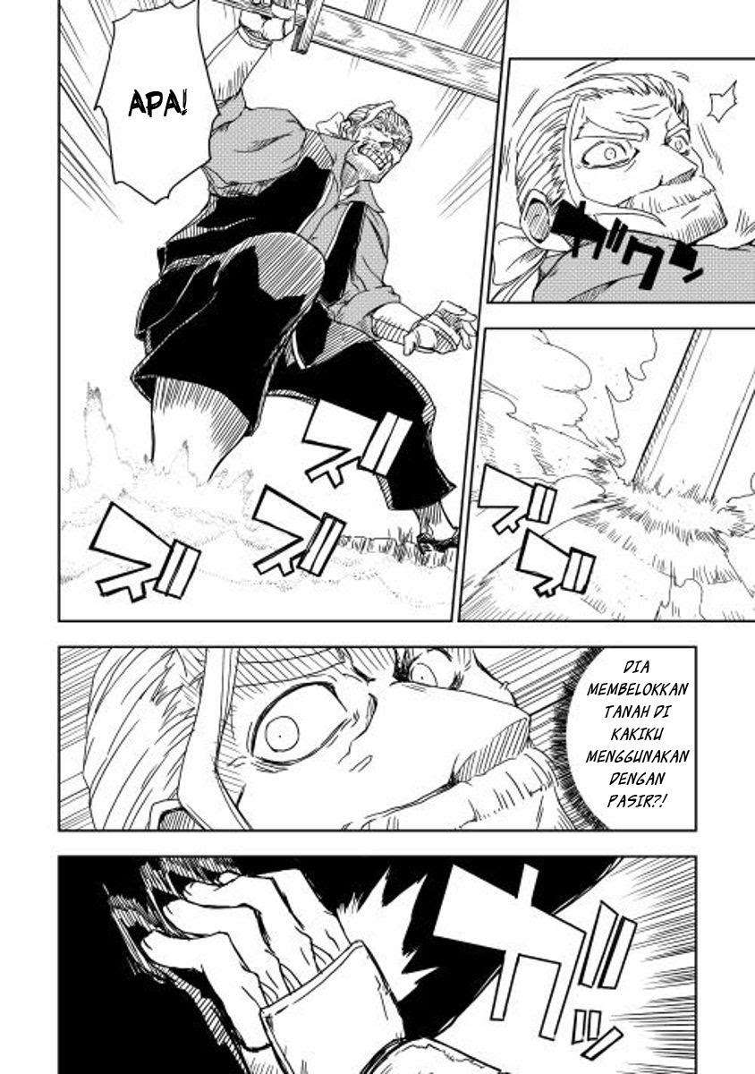 Isekai Tensei Soudouki chapter 4 halaman 23