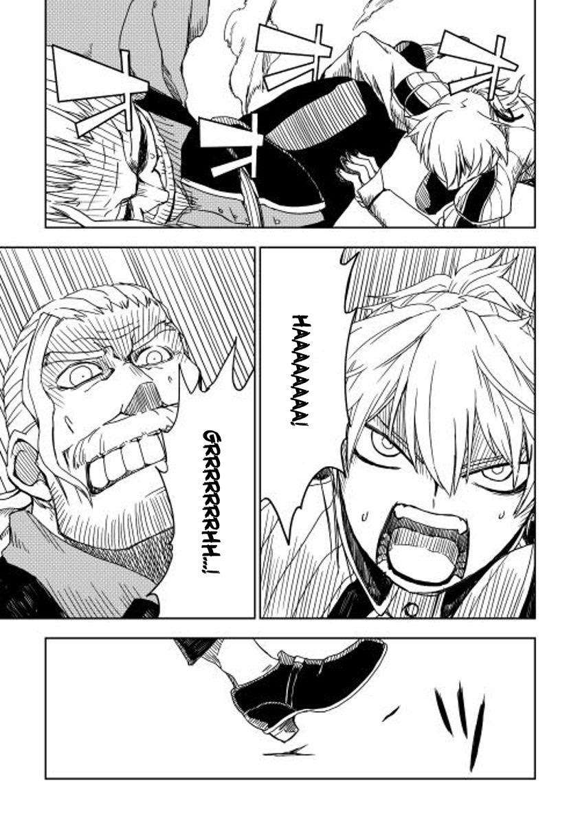 Isekai Tensei Soudouki chapter 4 halaman 24