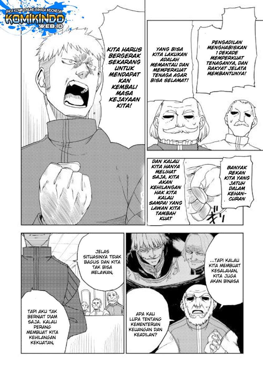 Isekai Tensei Soudouki chapter 42 halaman 7