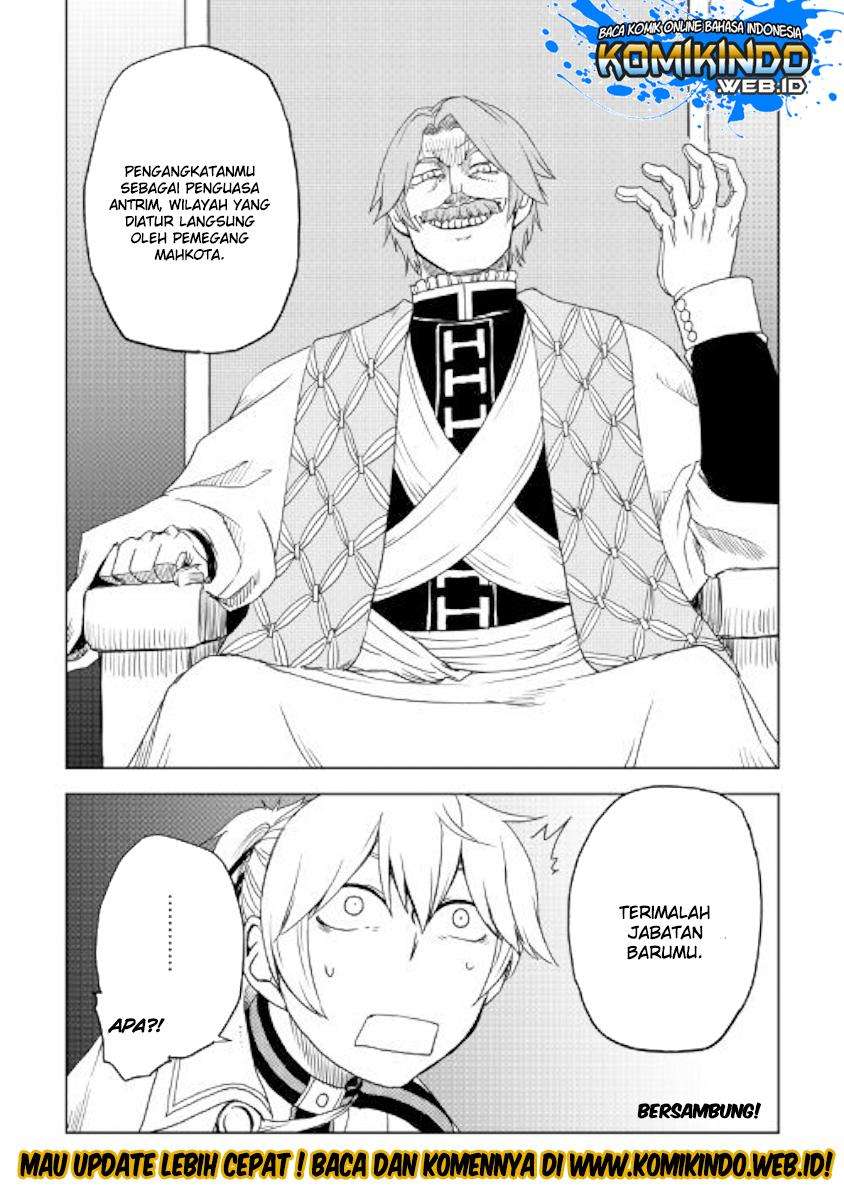 Isekai Tensei Soudouki chapter 42 halaman 15