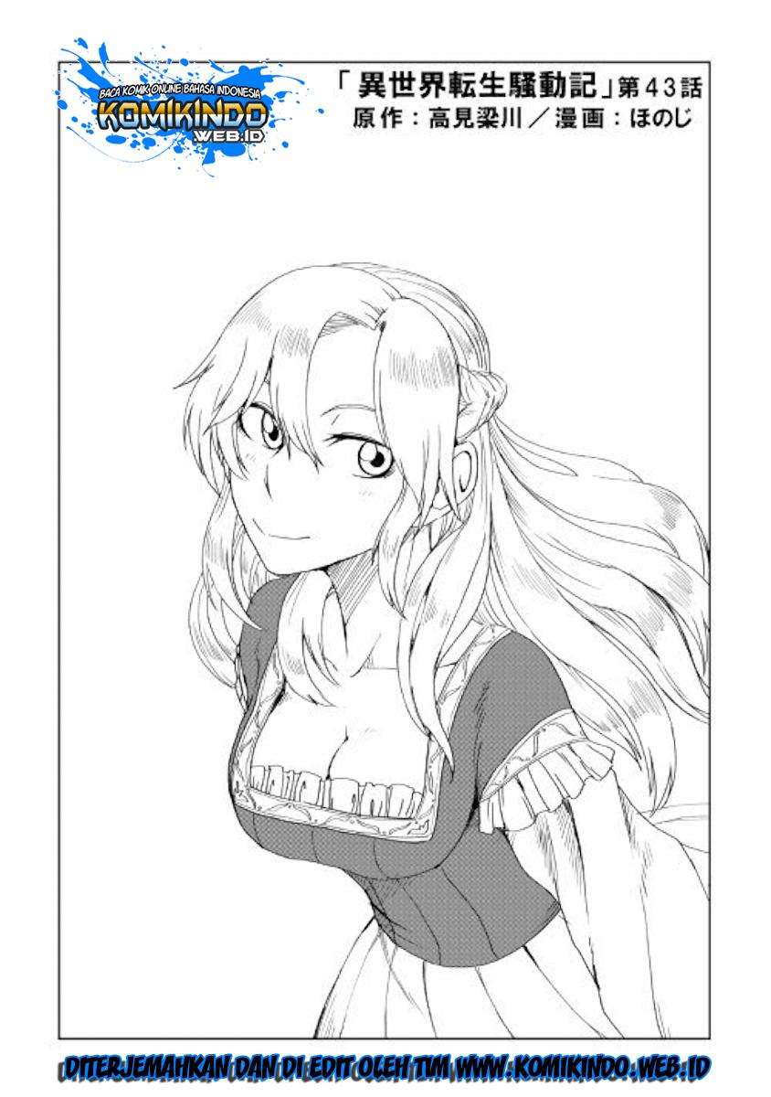 Isekai Tensei Soudouki Bab 43 halaman 2