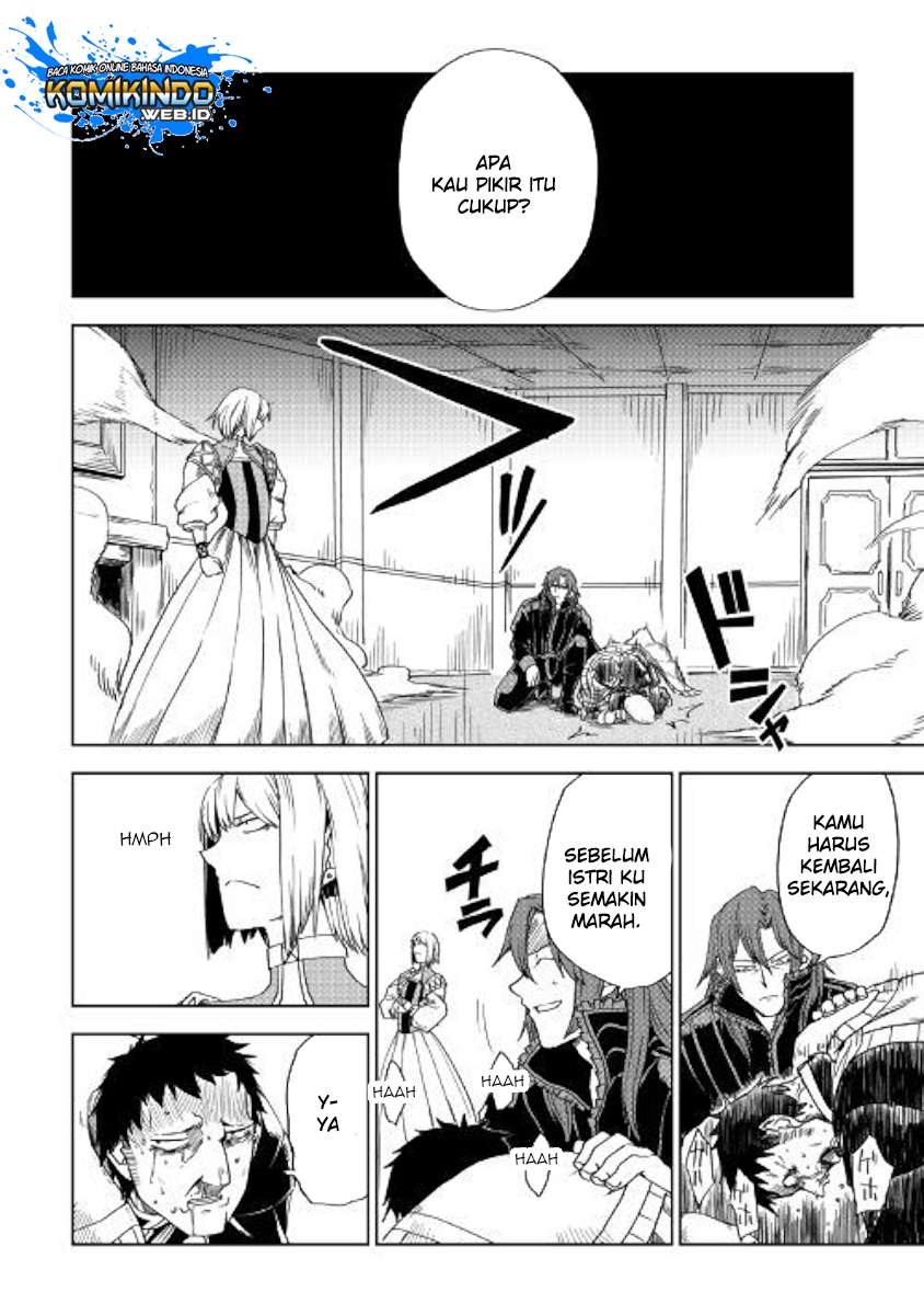 Isekai Tensei Soudouki chapter 44 halaman 24