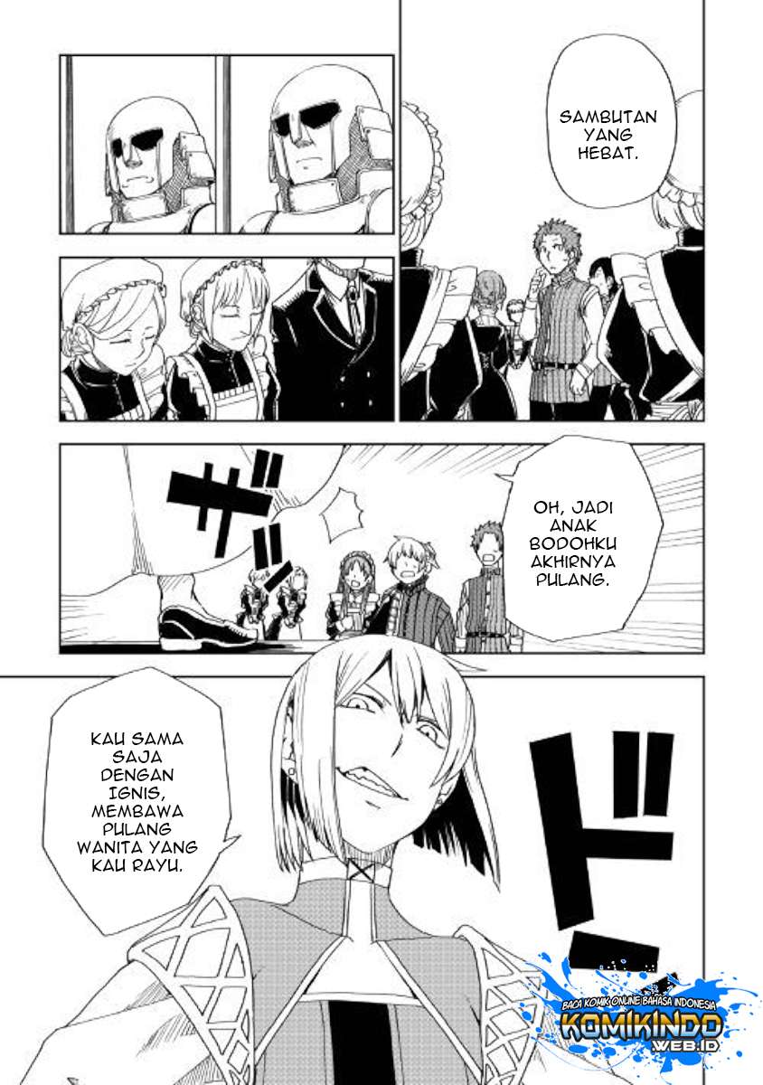Isekai Tensei Soudouki chapter 45 halaman 14