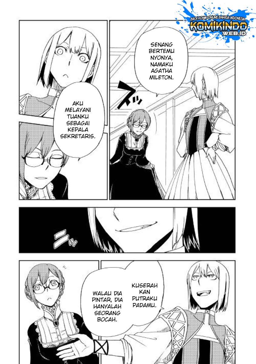 Isekai Tensei Soudouki chapter 45 halaman 18