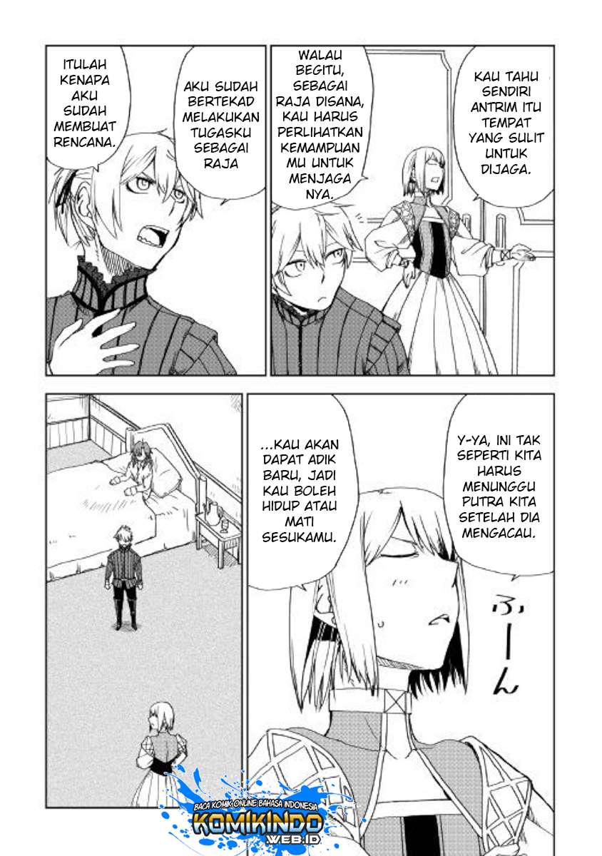 Isekai Tensei Soudouki chapter 45 halaman 26