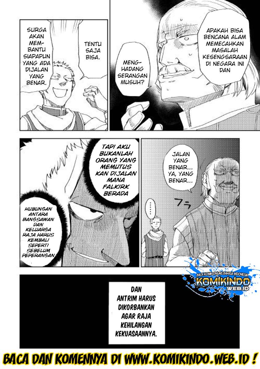 Isekai Tensei Soudouki chapter 46 halaman 26