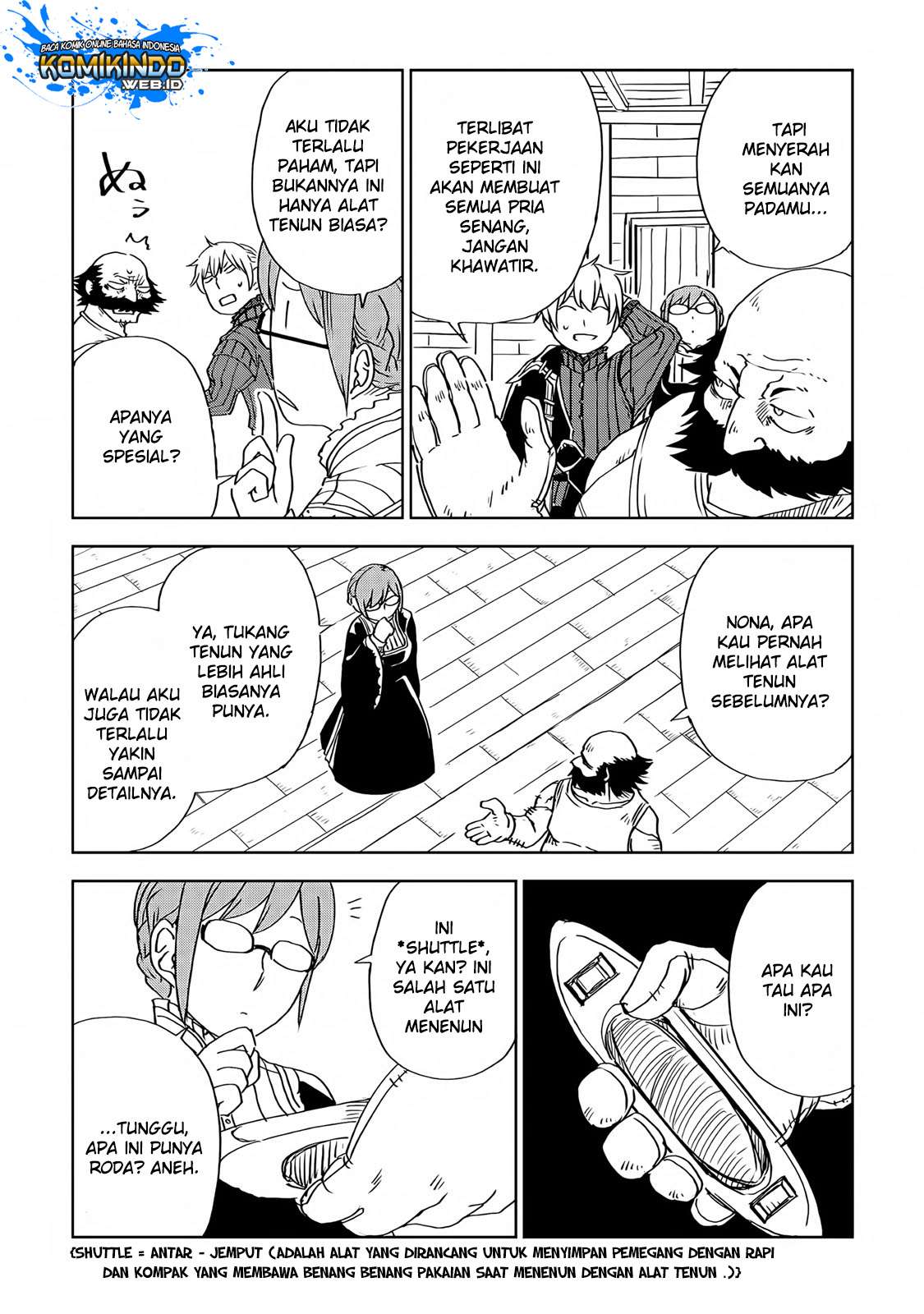 Isekai Tensei Soudouki chapter 47 halaman 15