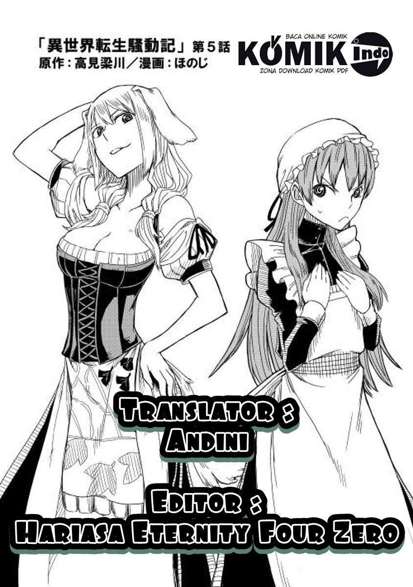 Isekai Tensei Soudouki chapter 5 halaman 4