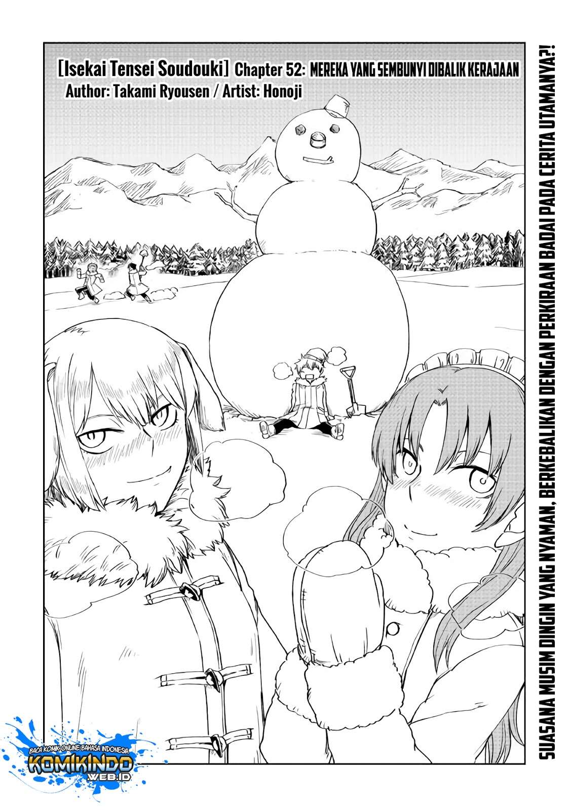 Isekai Tensei Soudouki chapter 52 halaman 2