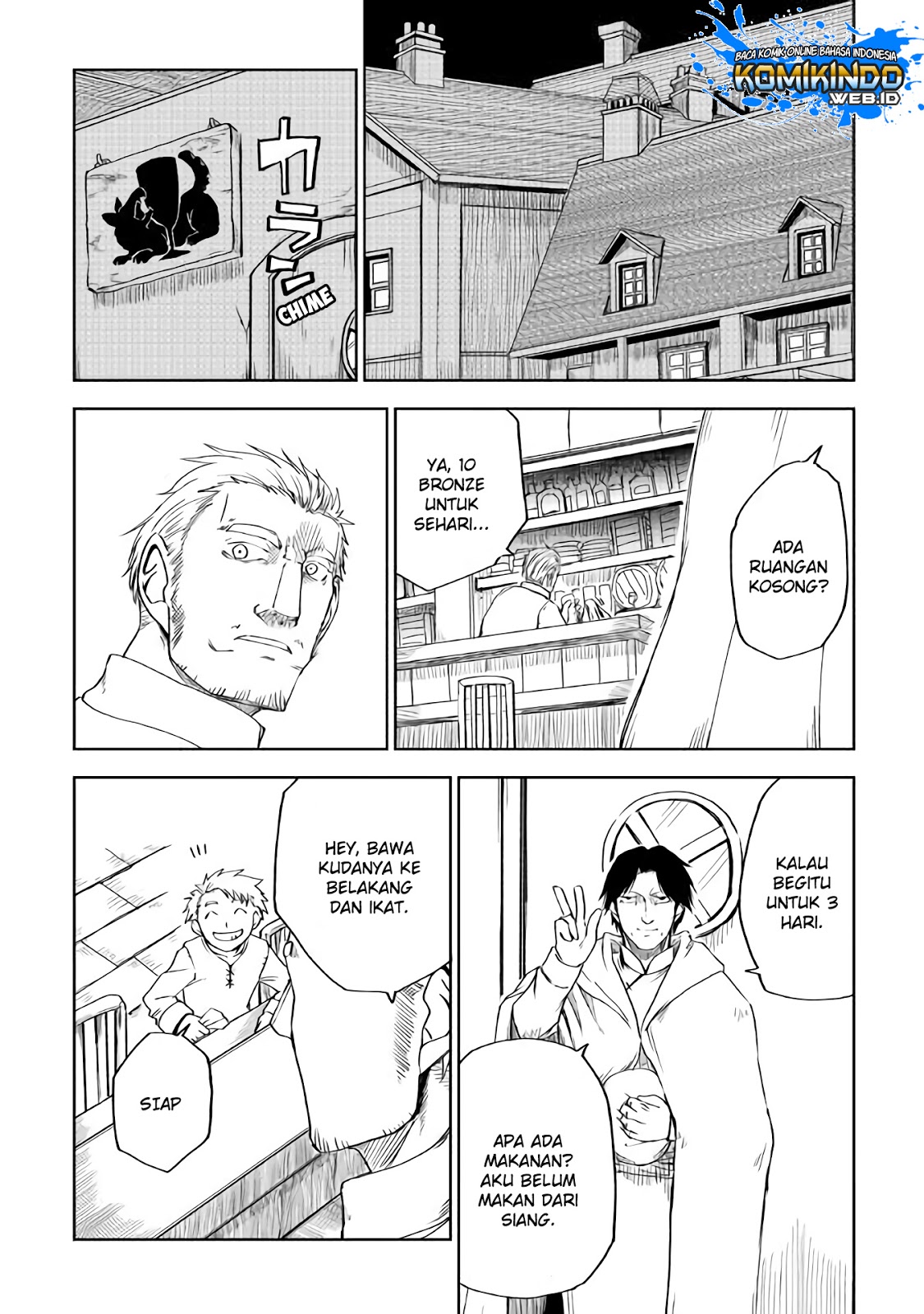 Isekai Tensei Soudouki chapter 53 halaman 18