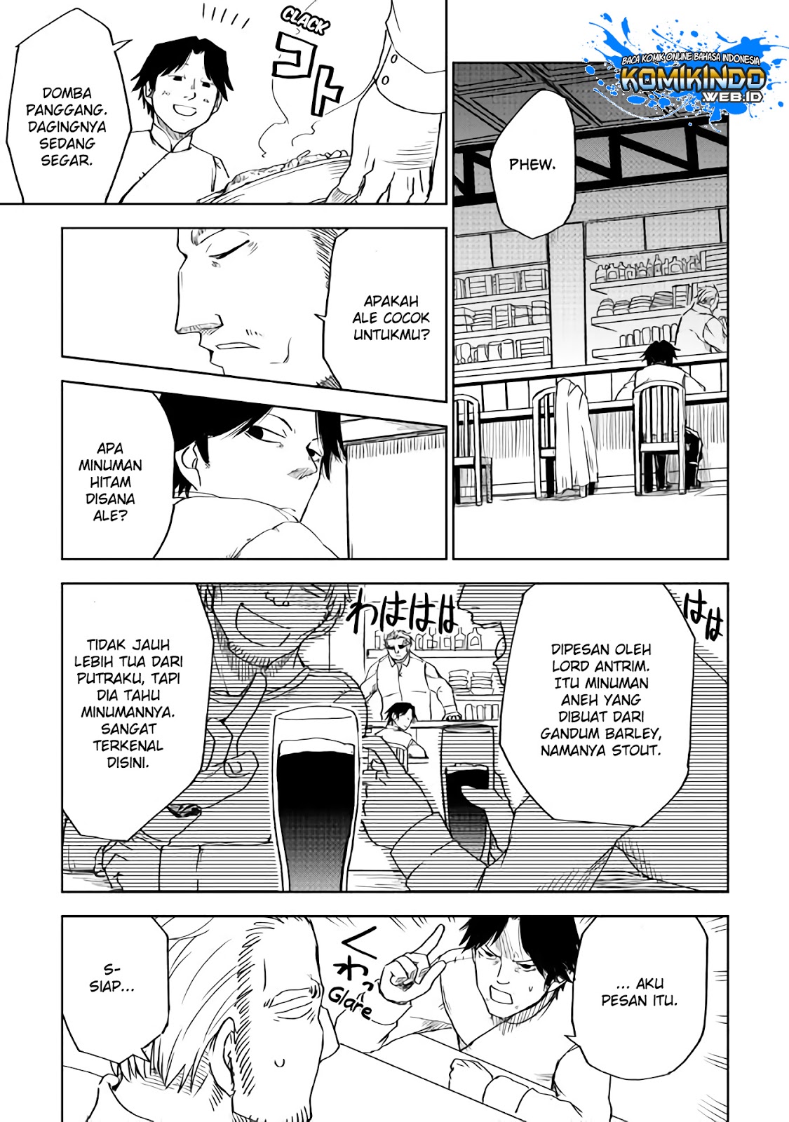 Isekai Tensei Soudouki chapter 53 halaman 19