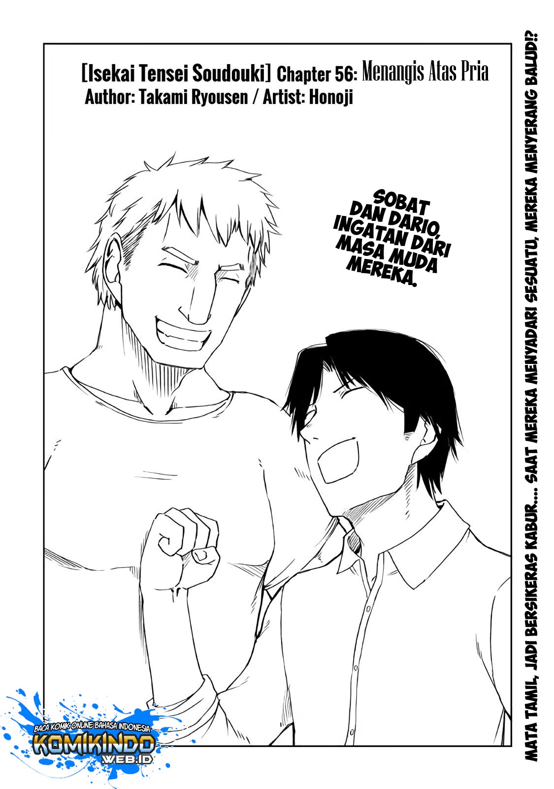Isekai Tensei Soudouki chapter 56 halaman 2