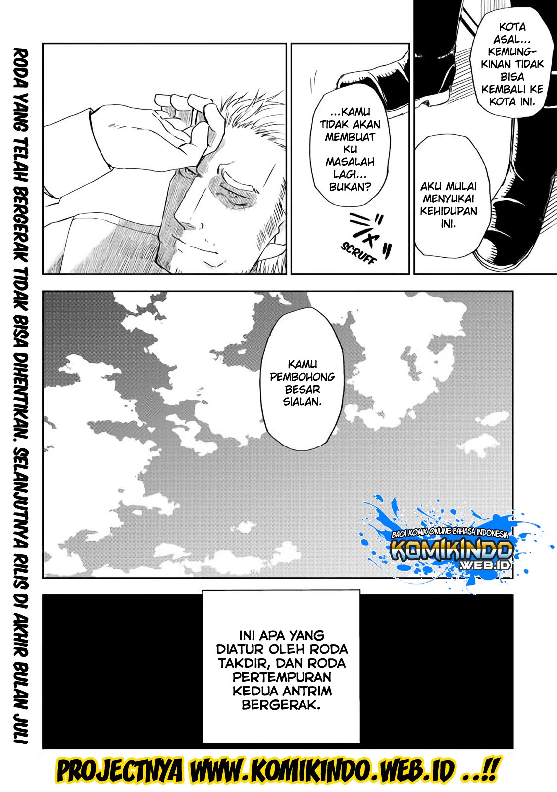Isekai Tensei Soudouki chapter 56 halaman 21