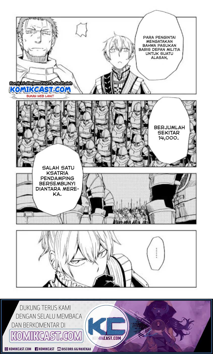 Isekai Tensei Soudouki chapter 62 halaman 5