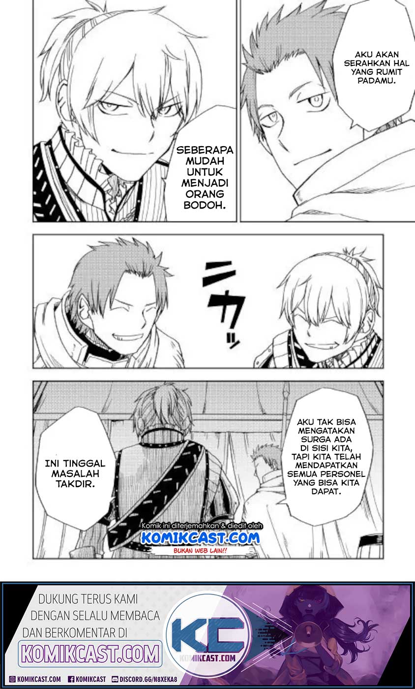 Isekai Tensei Soudouki chapter 62 halaman 10