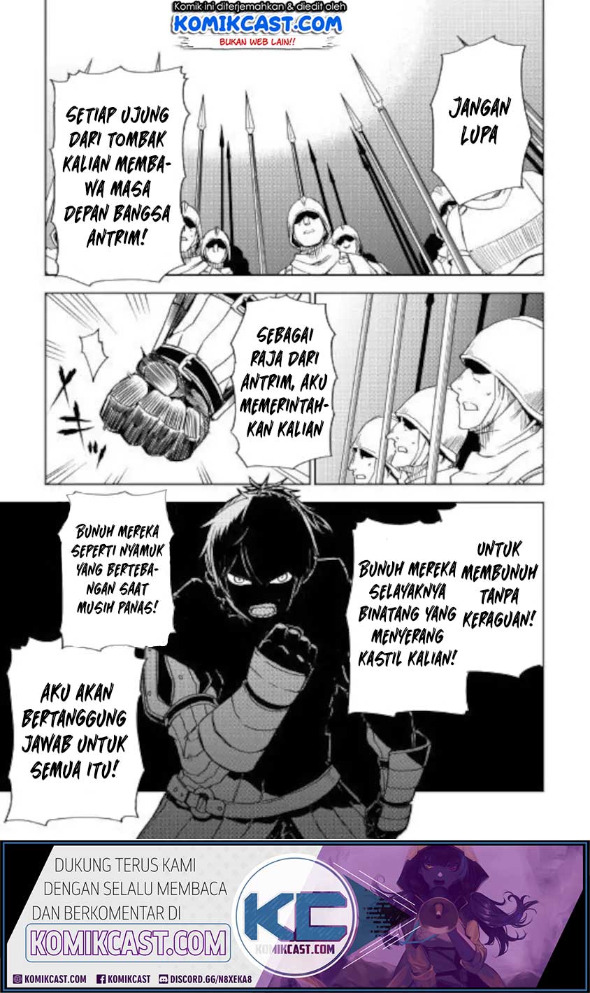 Isekai Tensei Soudouki chapter 62 halaman 16