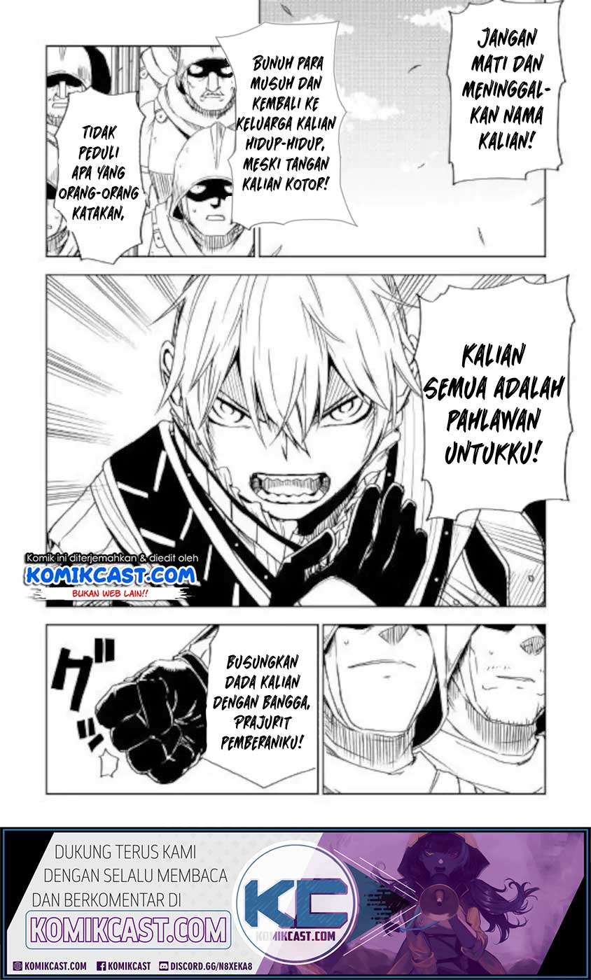 Isekai Tensei Soudouki chapter 62 halaman 17