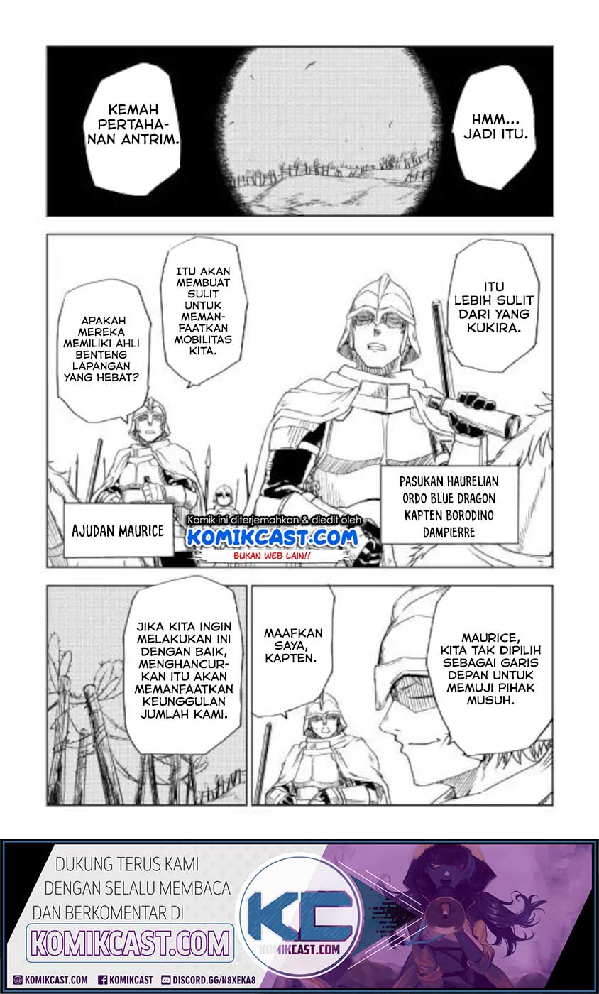 Isekai Tensei Soudouki chapter 62 halaman 19