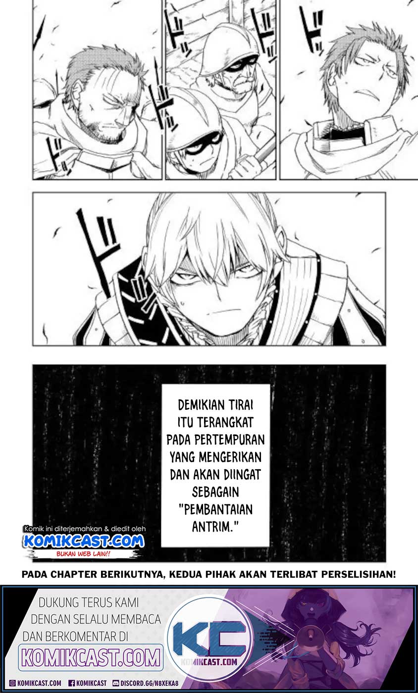Isekai Tensei Soudouki chapter 62 halaman 21