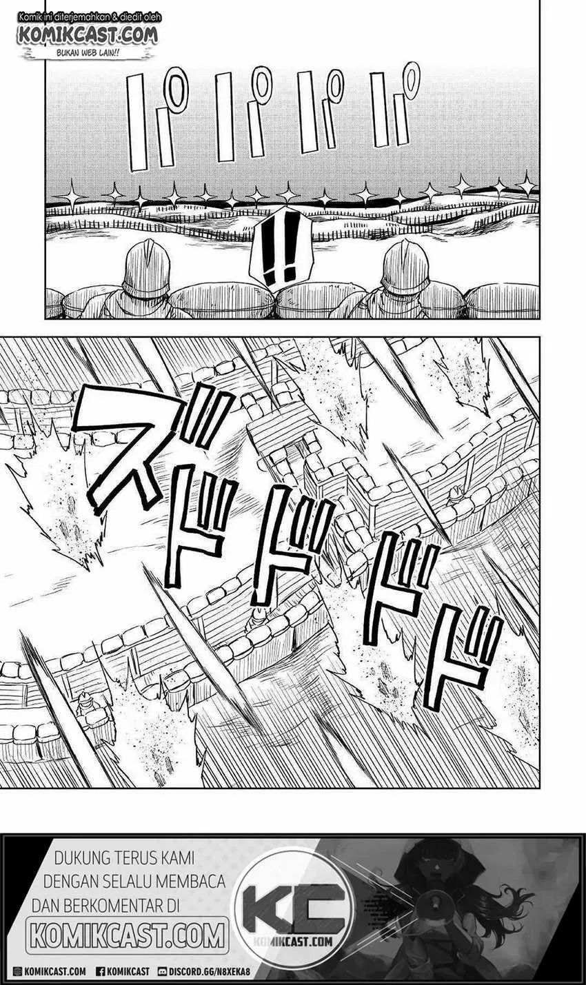 Isekai Tensei Soudouki chapter 63 halaman 4