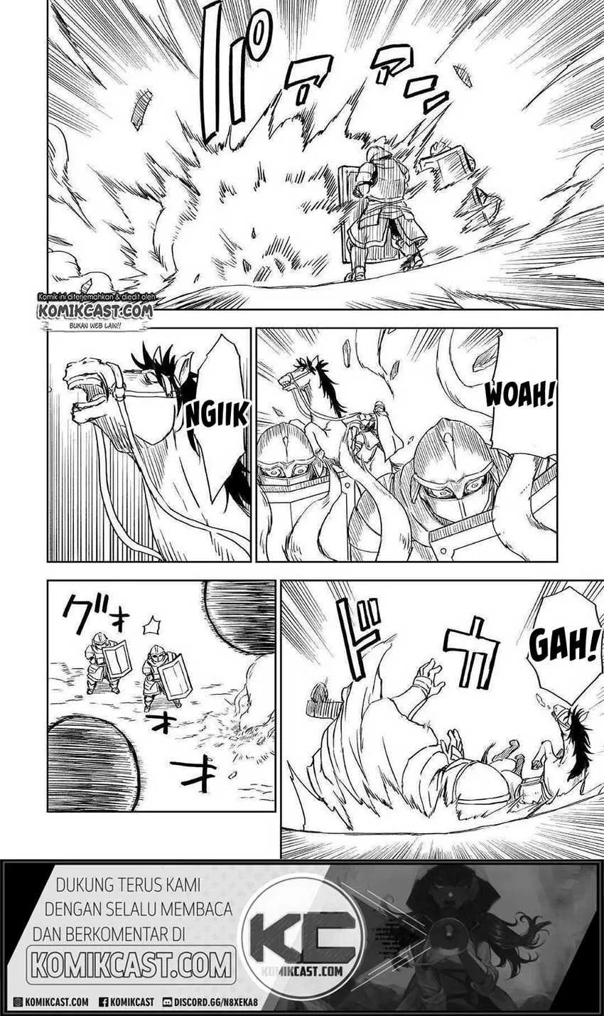 Isekai Tensei Soudouki chapter 63 halaman 17