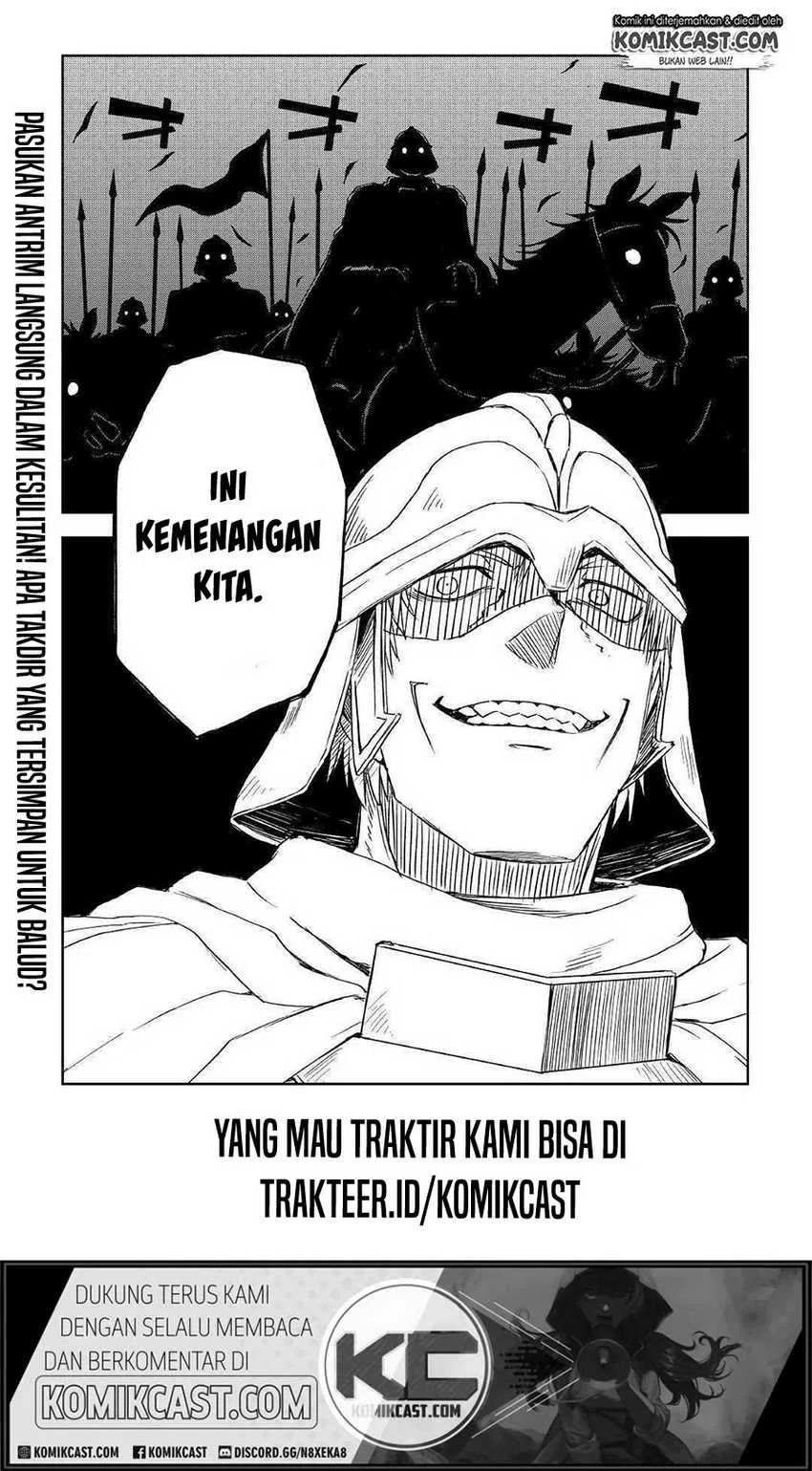 Isekai Tensei Soudouki chapter 63 halaman 30