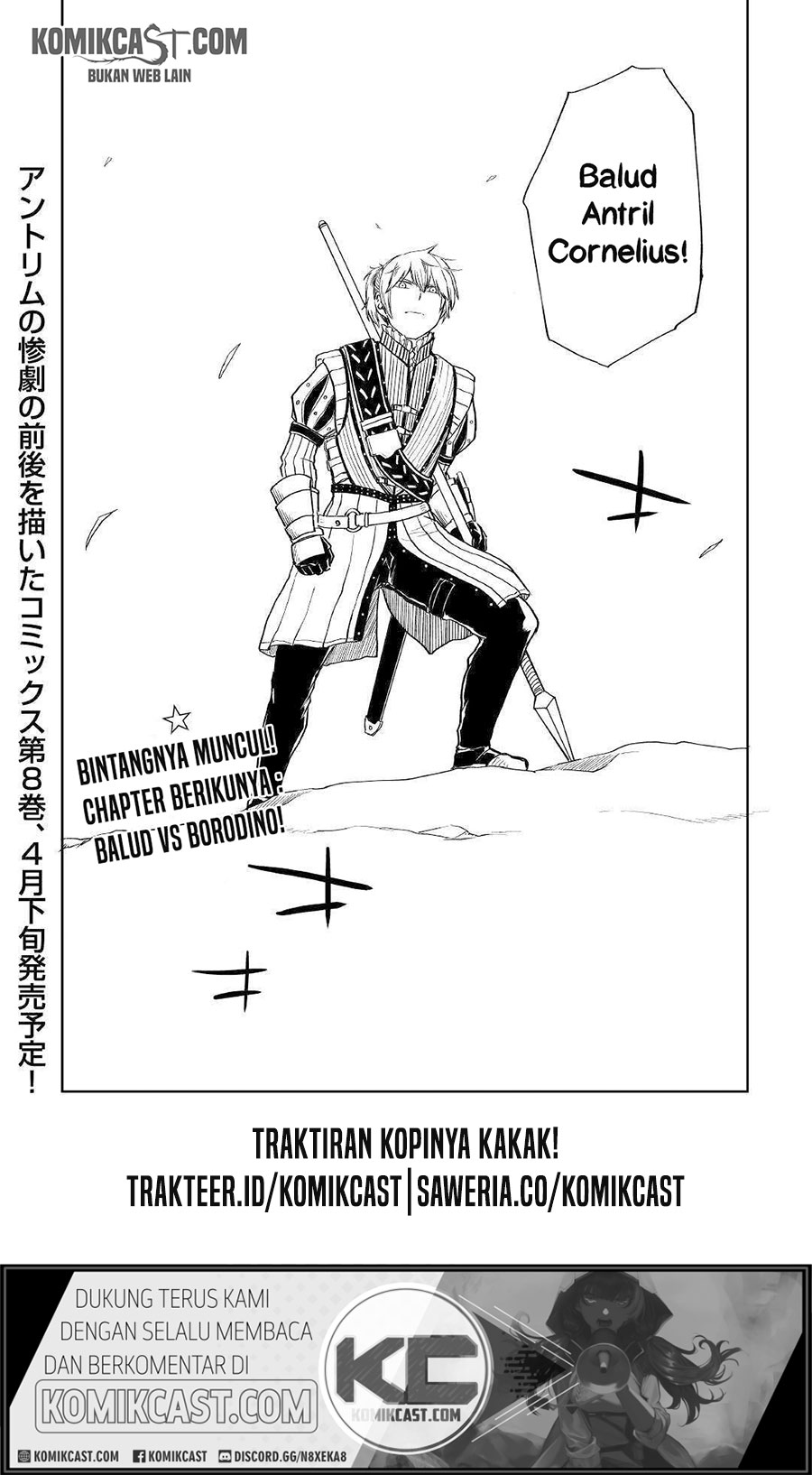 Isekai Tensei Soudouki chapter 64 halaman 30