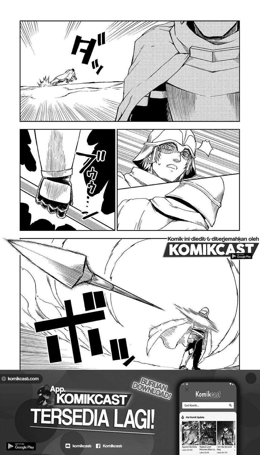 Isekai Tensei Soudouki chapter 65 halaman 6