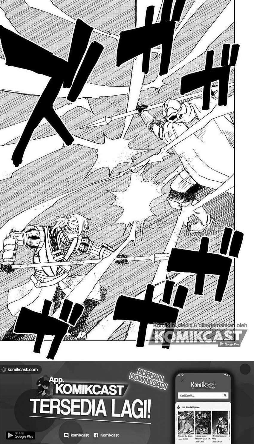 Isekai Tensei Soudouki chapter 68 halaman 16