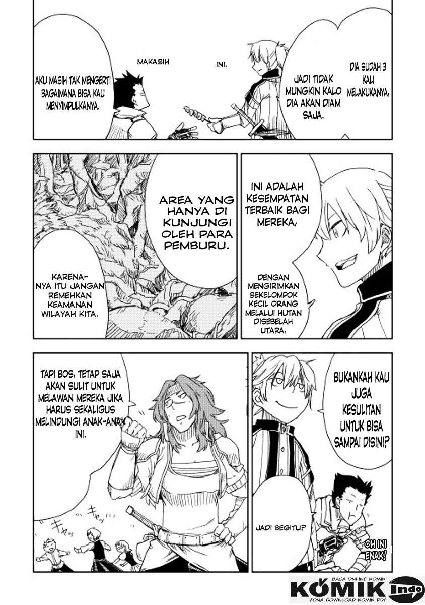 Isekai Tensei Soudouki chapter 7 halaman 12