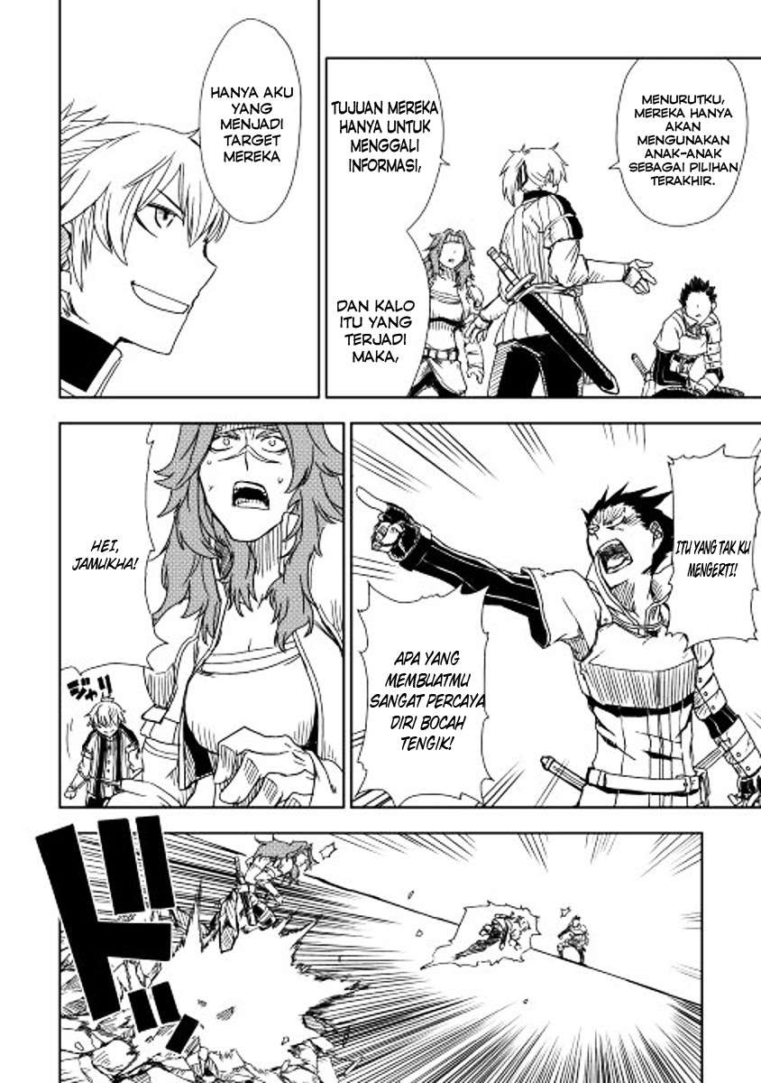 Isekai Tensei Soudouki chapter 7 halaman 13