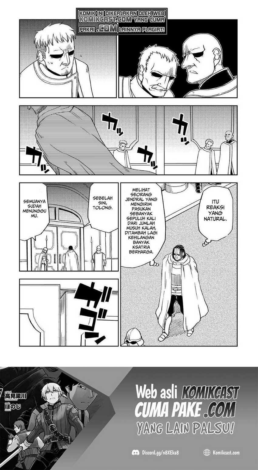 Isekai Tensei Soudouki chapter 70 halaman 12